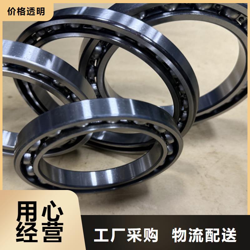 不銹鋼軸承 6205深溝球軸承大廠家實(shí)力看得見