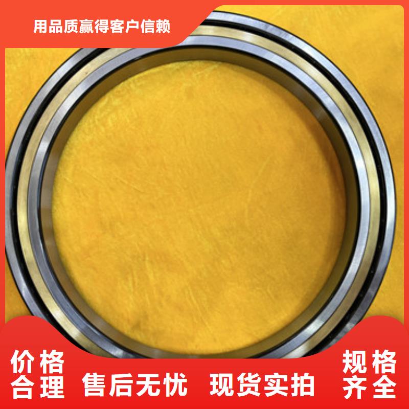 不銹鋼軸承-skf軸承經(jīng)銷商專注質(zhì)量