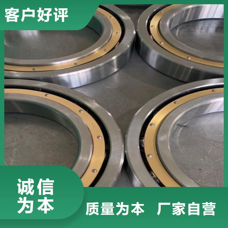 不銹鋼軸承6203深溝球軸承質(zhì)量不佳盡管來(lái)找我