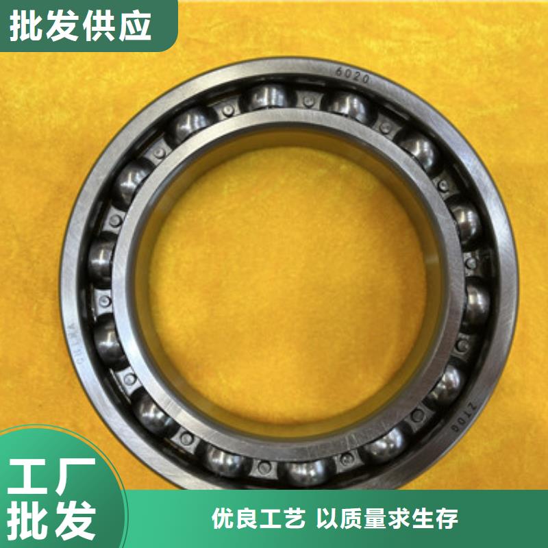 不锈钢轴承深沟球轴承品质保障价格合理