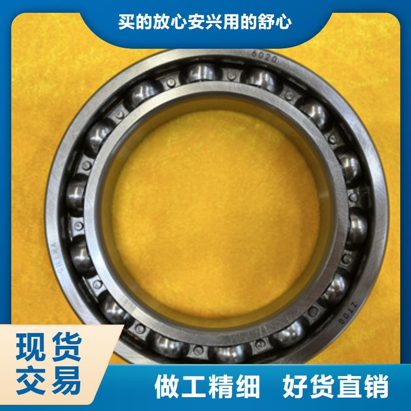 不銹鋼軸承_滾動軸承廠誠信經(jīng)營