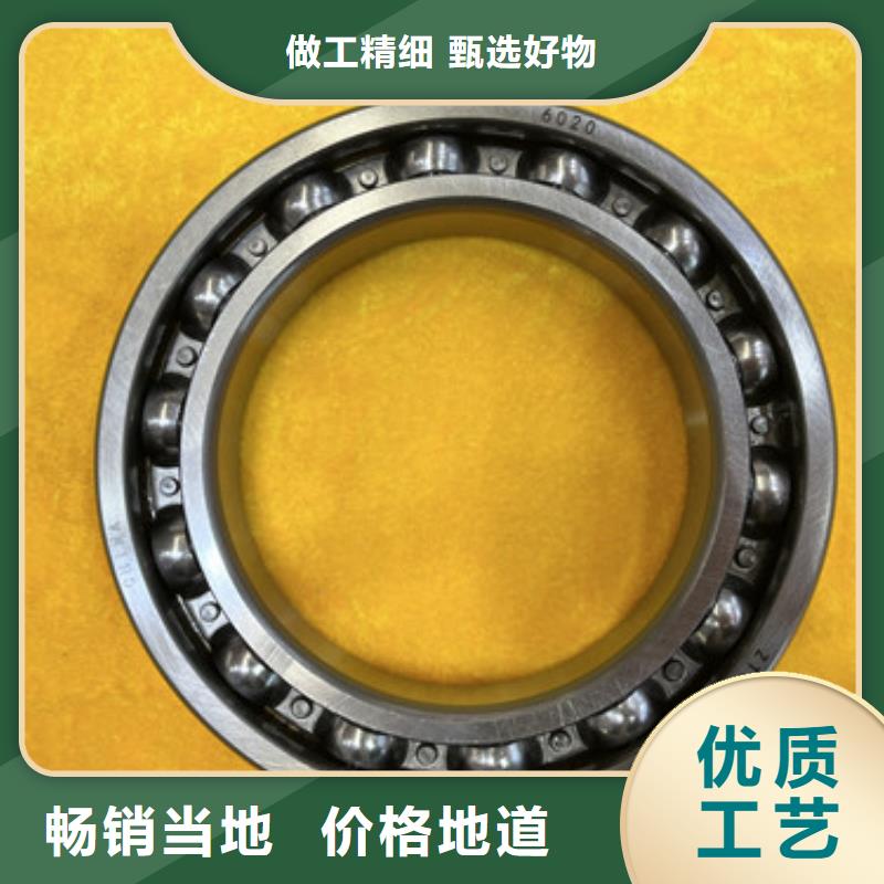 不锈钢轴承,深沟球轴承经销商