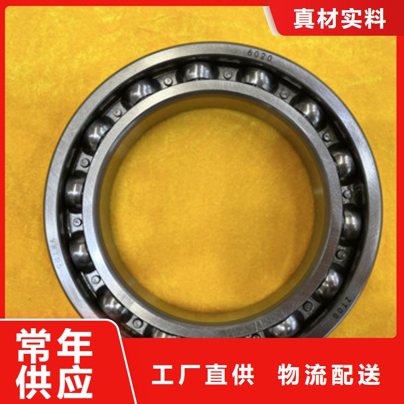 不銹鋼軸承,【深溝球軸承廠家】品質(zhì)值得信賴