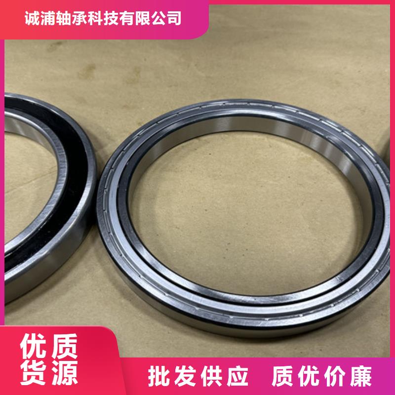 不銹鋼軸承進(jìn)口軸承實(shí)力大廠家