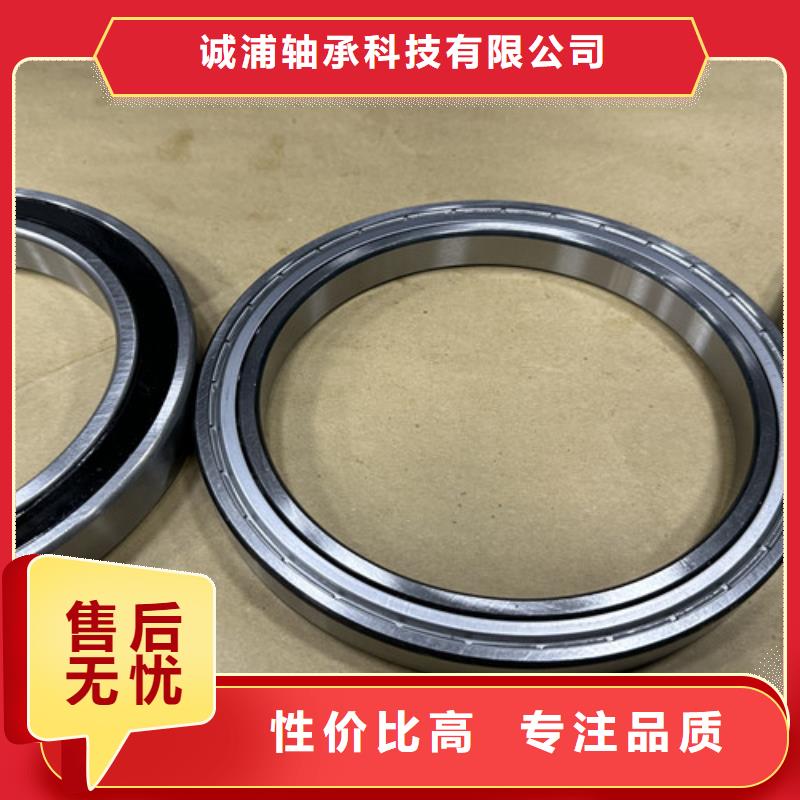 不锈钢轴承-skf轴承经销商专注质量