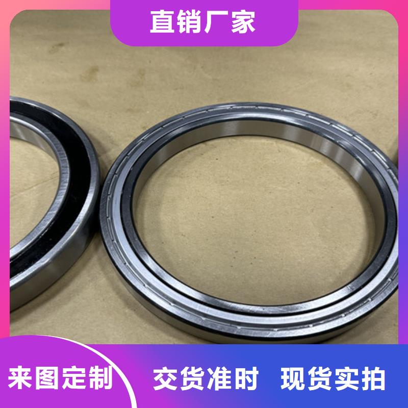 耐锈薄壁轴承