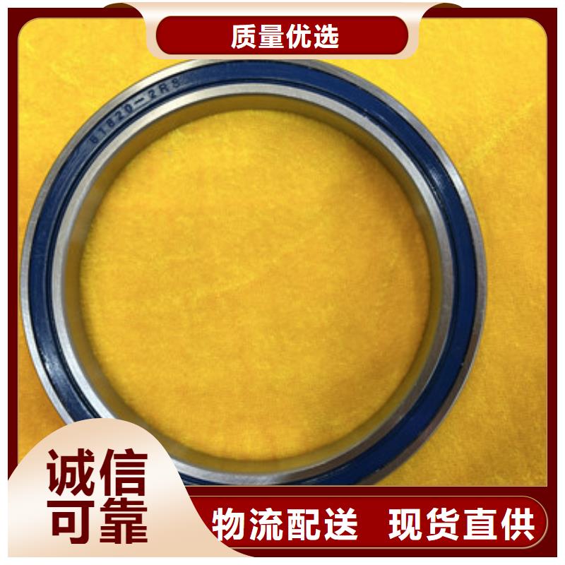 不銹鋼軸承深溝球軸承放心得選擇
