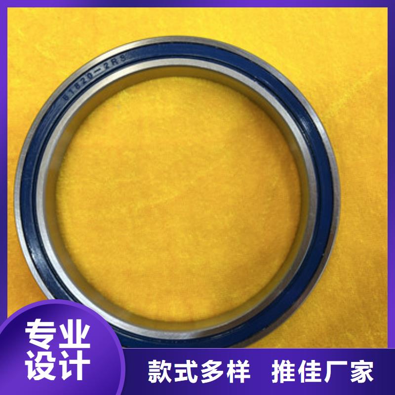 不锈钢轴承万向节轴承实力工厂