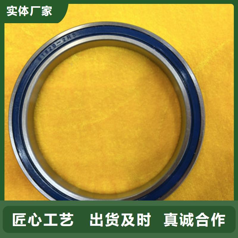 不銹鋼軸承6209深溝球軸承品質(zhì)優(yōu)良