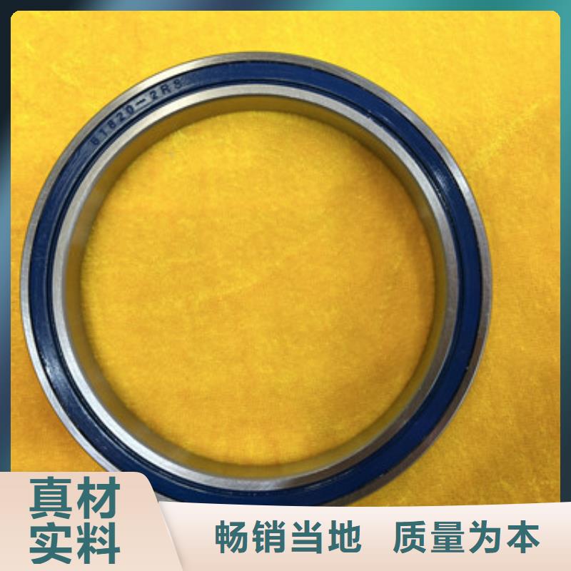 不銹鋼軸承薄壁深溝球軸承多年行業(yè)積累