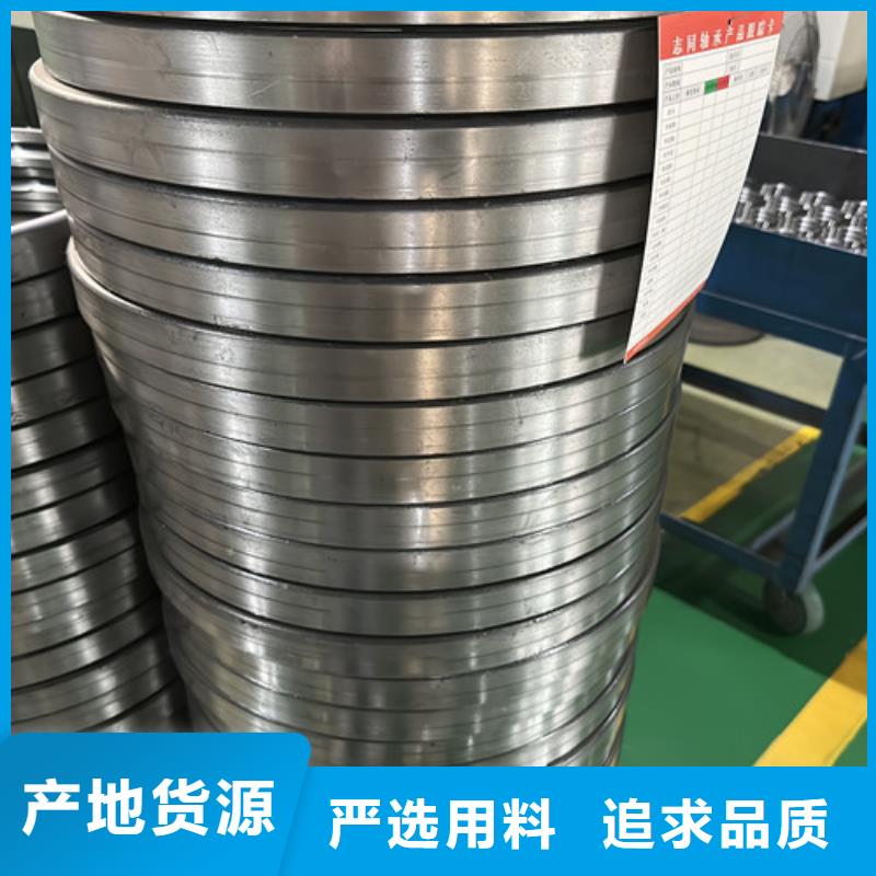 不銹鋼軸承 6205深溝球軸承源頭直供