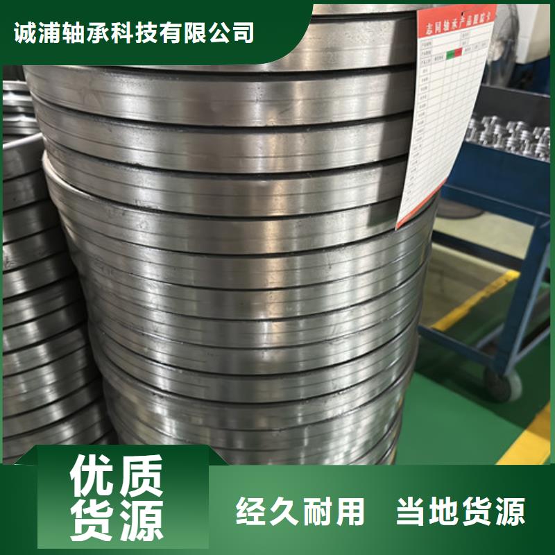 不銹鋼軸承推力角接觸球軸N年大品牌