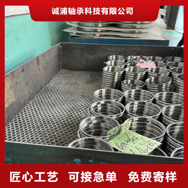 不锈钢轴承1600系列深沟球轴承工艺层层把关
