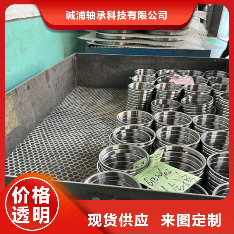 不銹鋼軸承,深溝球軸承經(jīng)銷商