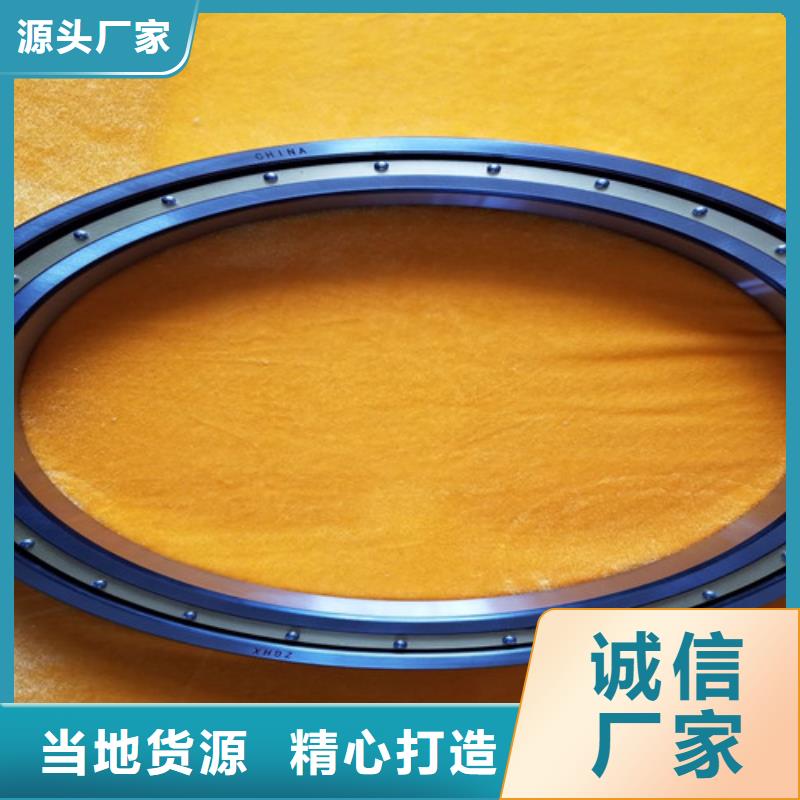 不銹鋼軸承深溝球軸承廠家優(yōu)質(zhì)材料廠家直銷