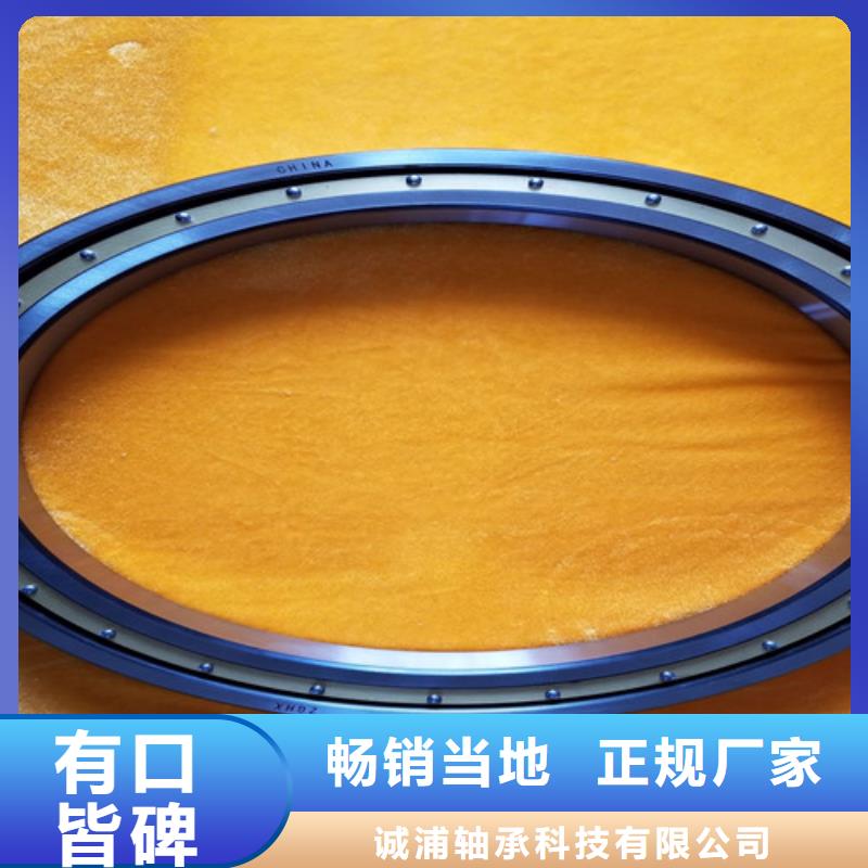 不銹鋼軸承滑動軸承免費安裝