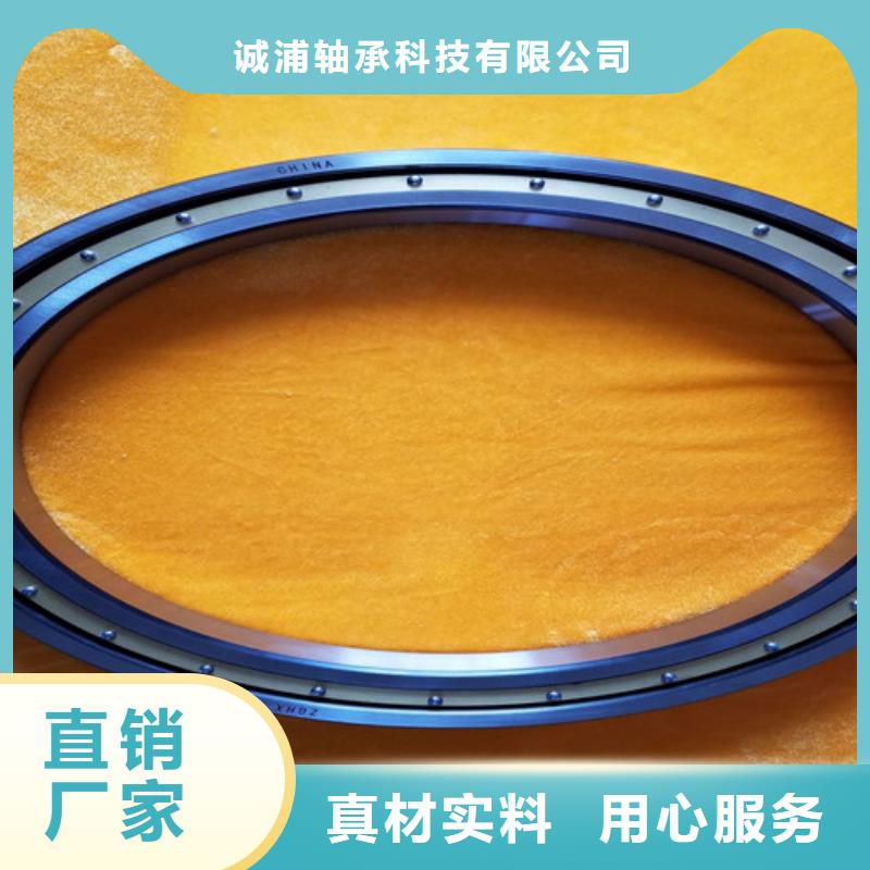 不锈钢轴承,6203深沟球轴承欢迎新老客户垂询