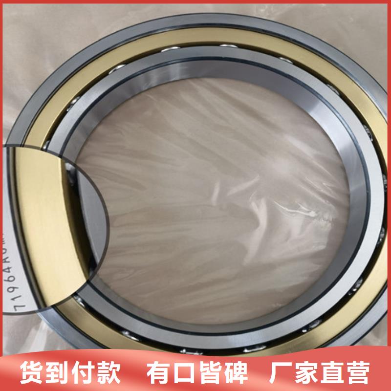 304不銹鋼軸承、304不銹鋼軸承生產(chǎn)廠家-認(rèn)準(zhǔn)誠(chéng)浦軸承科技有限公司