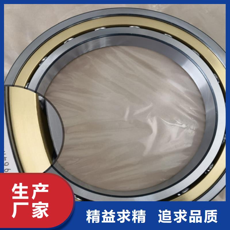 不锈钢轴承轴承厂家厂家直发
