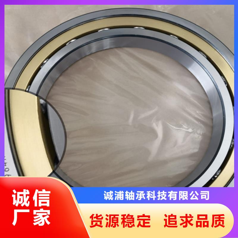 耐锈薄壁轴承