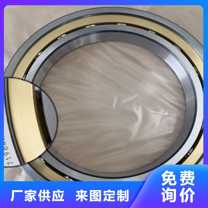 不銹鋼軸承,1600系列深溝球軸承好品質(zhì)選我們