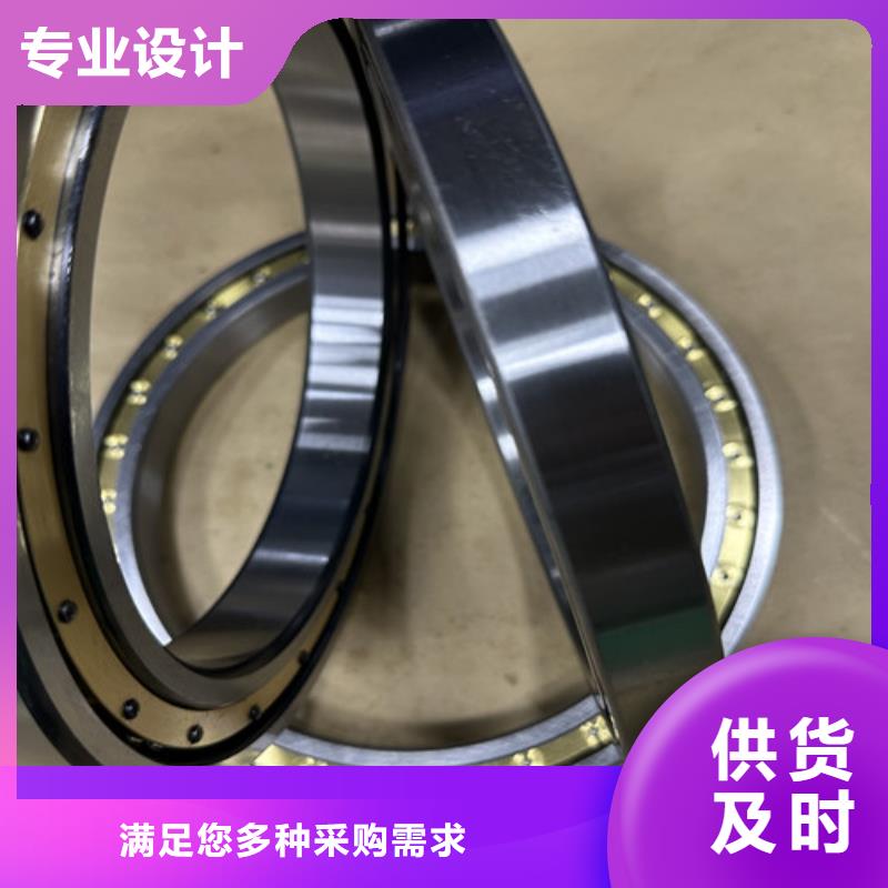 不銹鋼軸承 6205深溝球軸承大廠家實(shí)力看得見