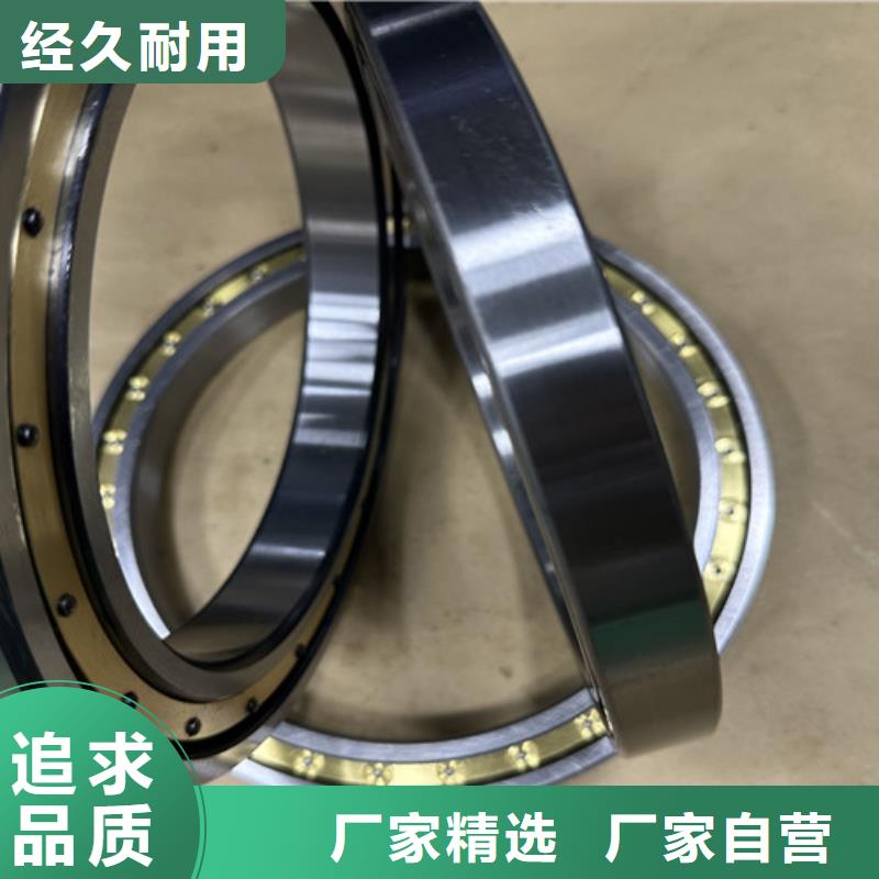 【不銹鋼軸承】機(jī)器人軸承廠家直營