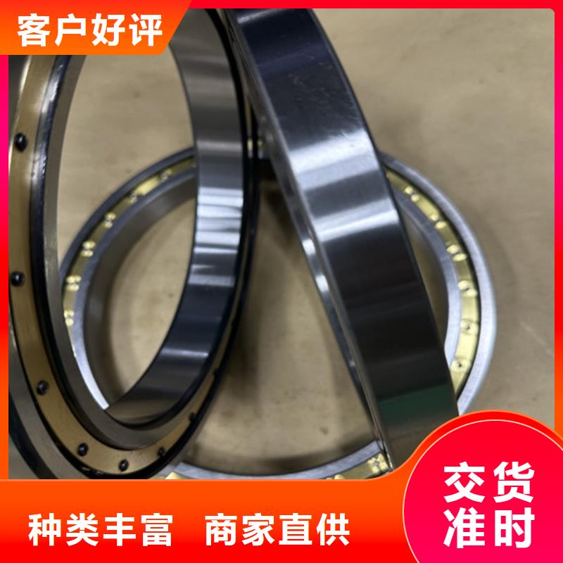 不銹鋼軸承16系列軸承0中間商差價(jià)