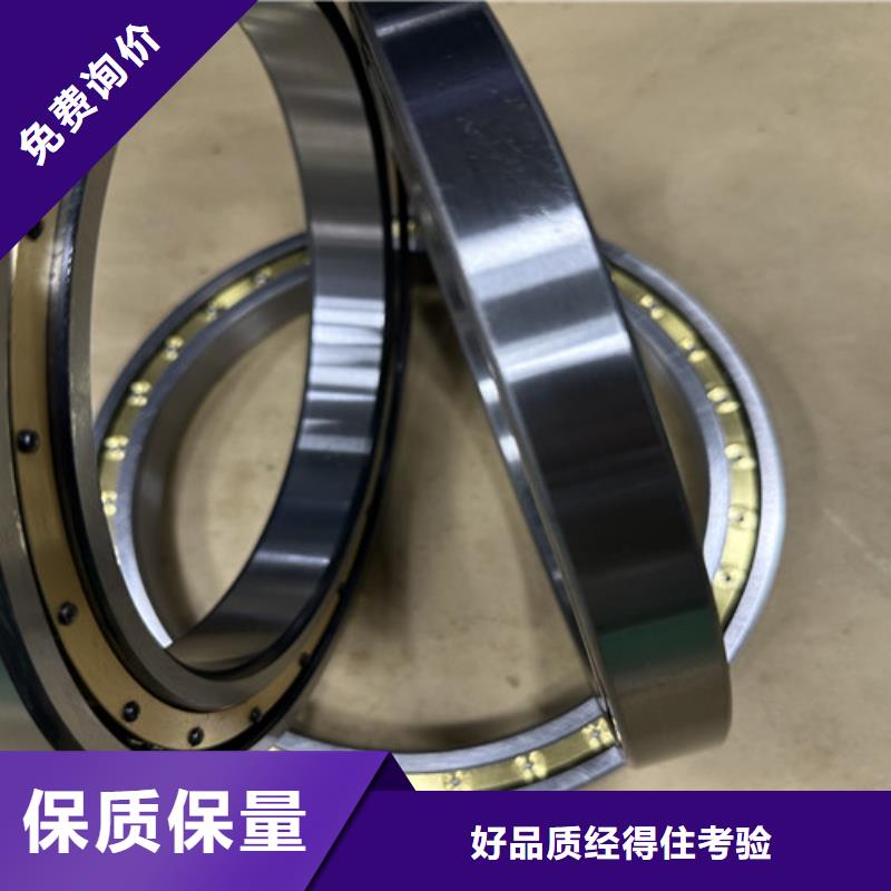 304不锈钢轴承促销等你来