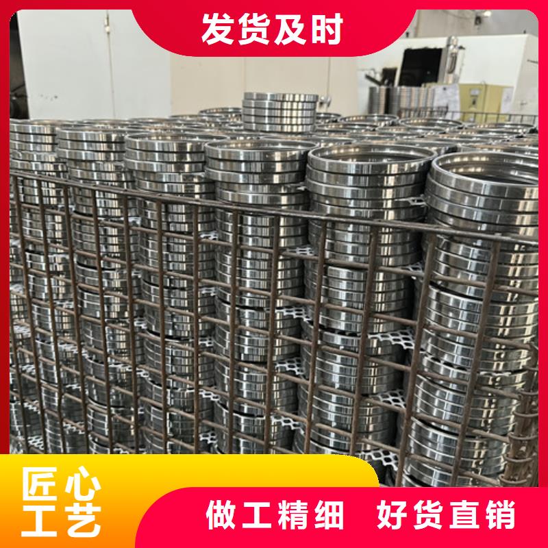 不銹鋼軸承推力角接觸球軸N年大品牌