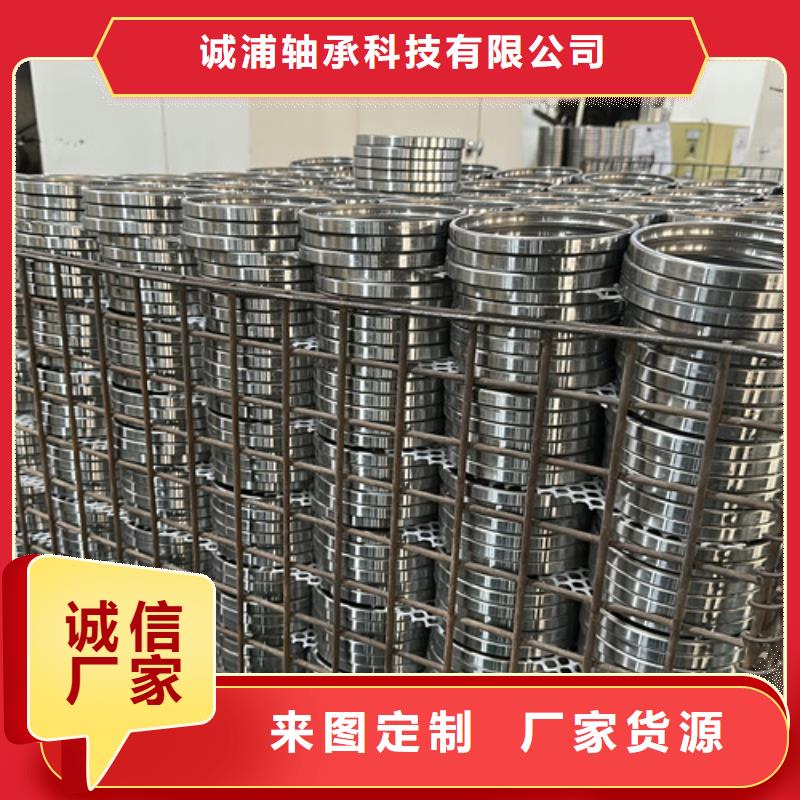 【不銹鋼軸承,深溝球軸承專注生產(chǎn)制造多年】