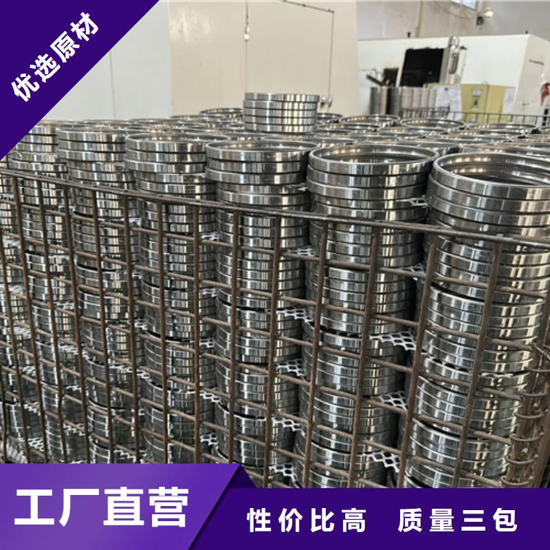 不銹鋼軸承,深溝球軸承廠家價(jià)格透明