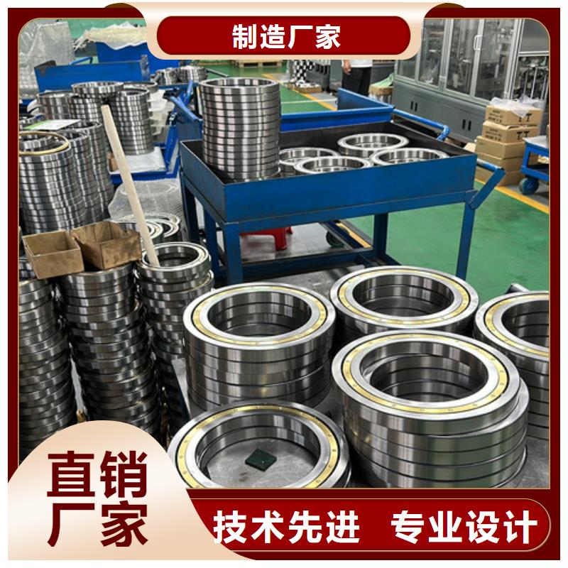 不銹鋼軸承 滾動(dòng)軸承講信譽(yù)保質(zhì)量