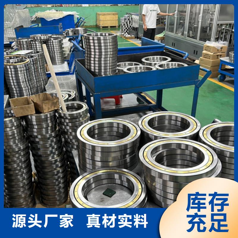 不锈钢轴承skf轴承经销商精工细作品质优良