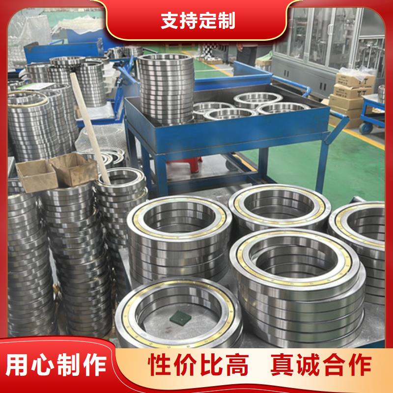 不銹鋼軸承深溝球軸承免費(fèi)詢價(jià)