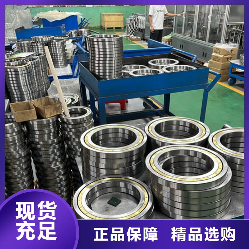 不銹鋼軸承nsk進(jìn)口軸承隨心所欲定制