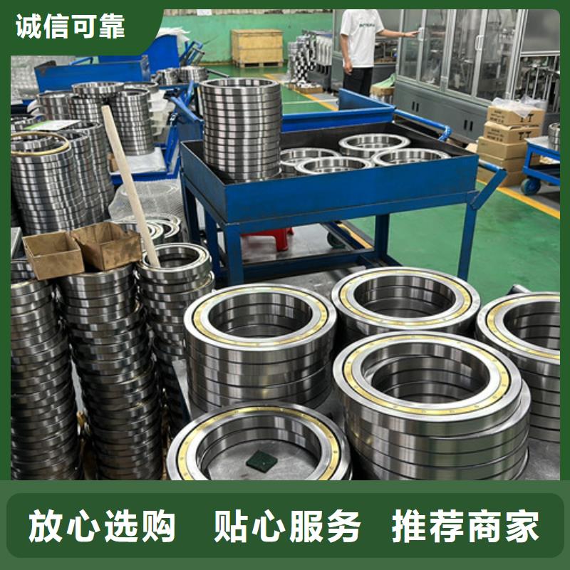 不锈钢轴承轴承厂家厂家直发
