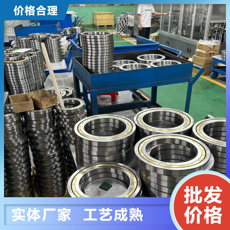 不銹鋼軸承 深溝球軸承檢驗(yàn)發(fā)貨