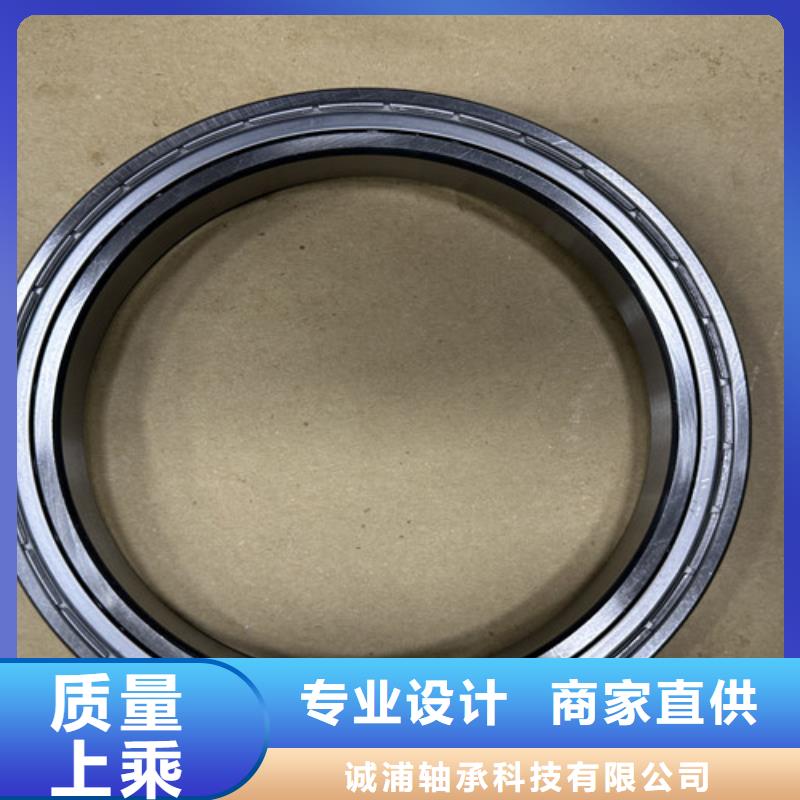 不銹鋼軸承 6205深溝球軸承大廠家實(shí)力看得見