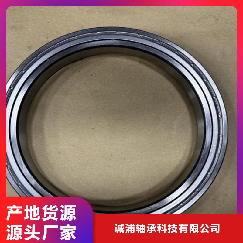 不銹鋼軸承 6205深溝球軸承源頭直供