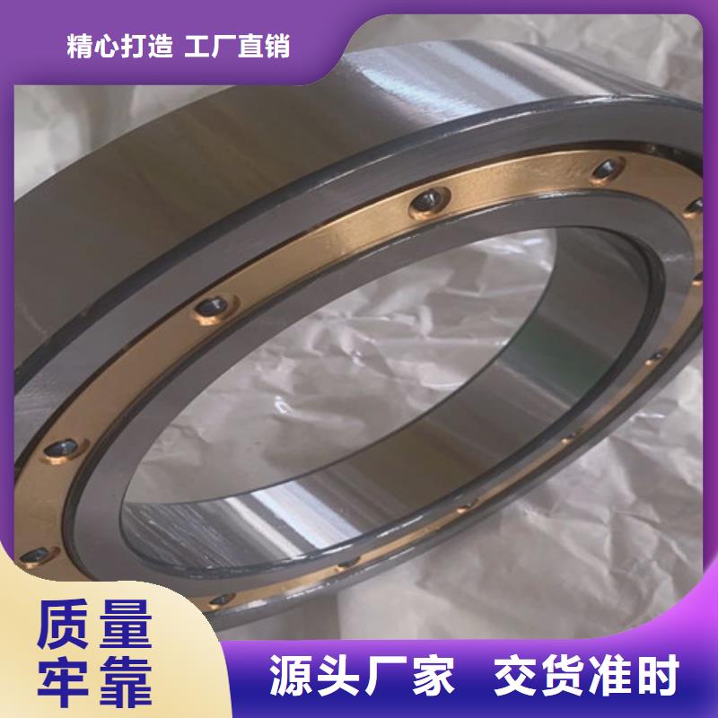 不銹鋼軸承【進口軸承】專業(yè)生產(chǎn)品質保證
