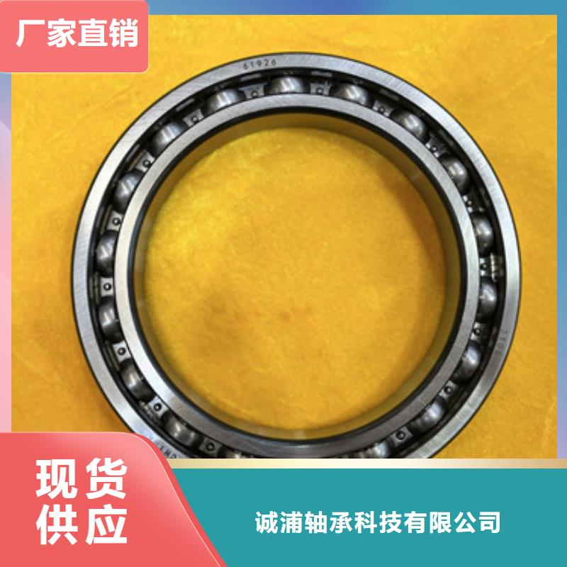 不锈钢轴承满装滚子轴承专注产品质量与服务