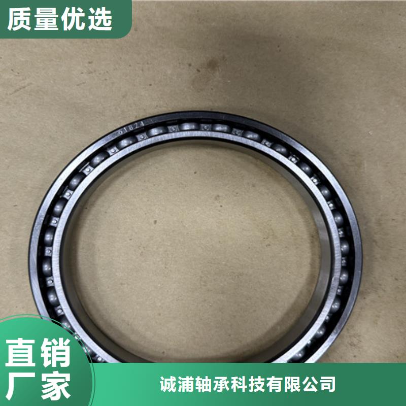 不銹鋼軸承機械軸承廠家廠家大量現(xiàn)貨