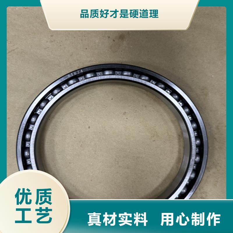 不銹鋼軸承 6205深溝球軸承大廠家實(shí)力看得見