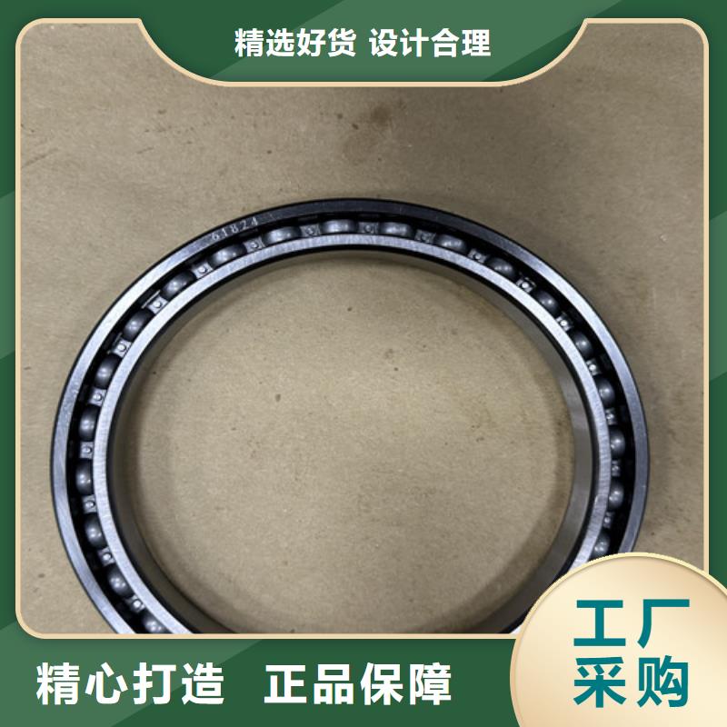 不锈钢轴承 机械轴承厂家品质不将就