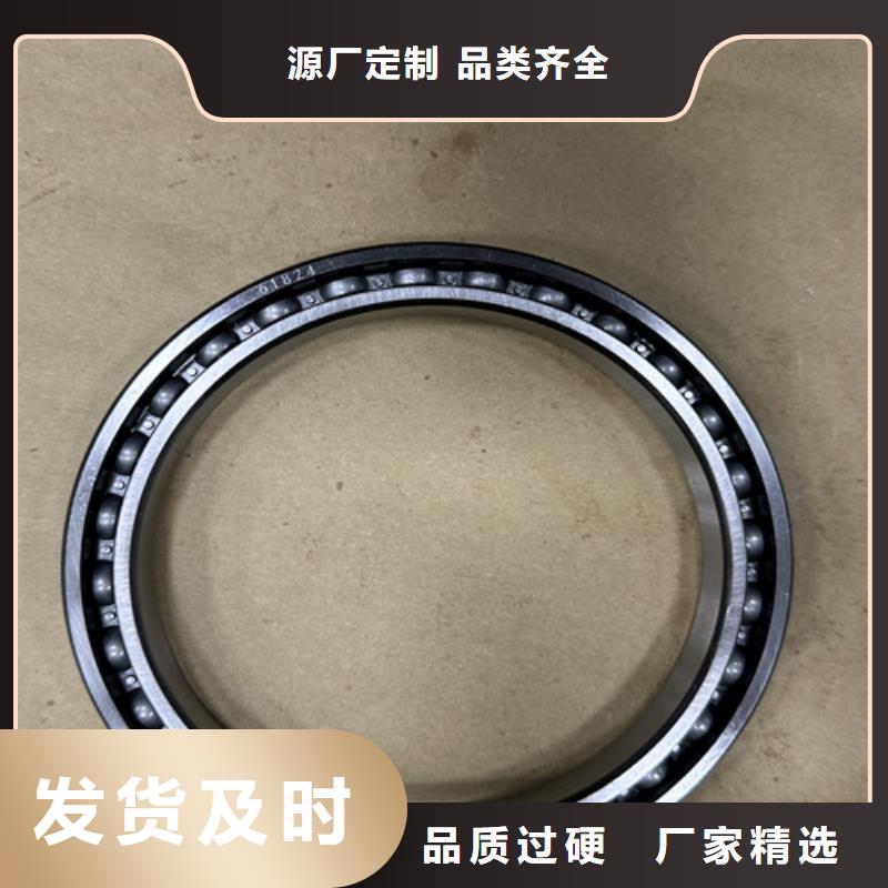 不锈钢轴承_轴承厂家大量现货供应