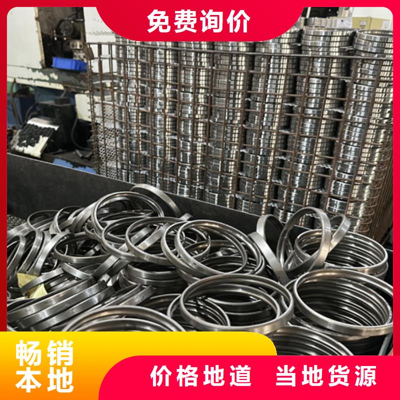 不銹鋼軸承_進口軸承物流配貨上門