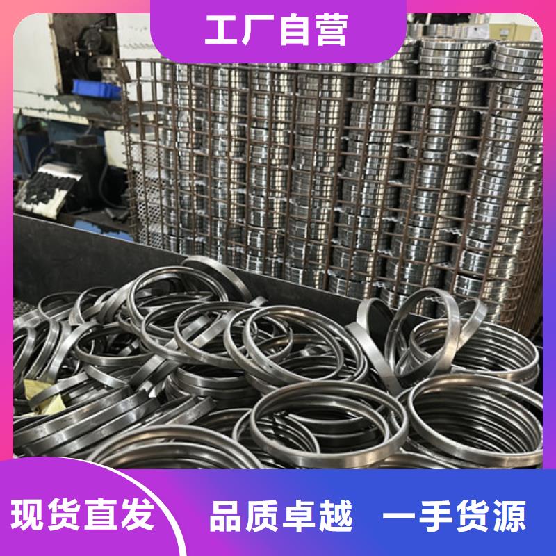 【不锈钢轴承】 深沟球轴承价格实惠工厂直供