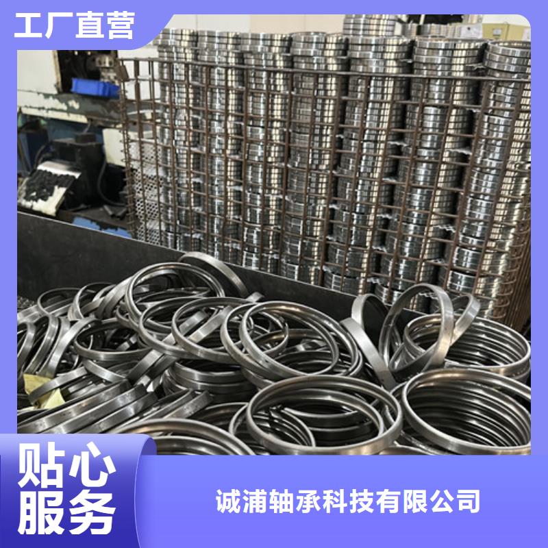 不銹鋼軸承 深溝球軸承質(zhì)優(yōu)價(jià)廉