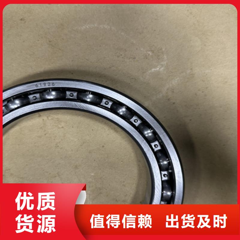 不銹鋼軸承深溝球軸承專注細節(jié)專注品質